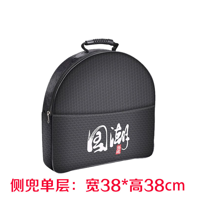 블랙 38*38 스퀘어 백