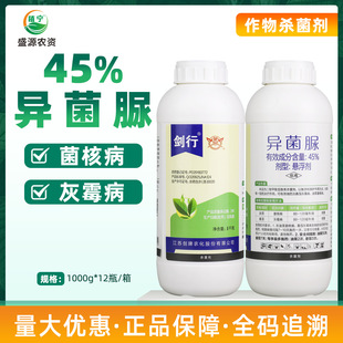 ���Ƅ���45%�������Ͳ˷��Ѿ��˲���ù���rș������