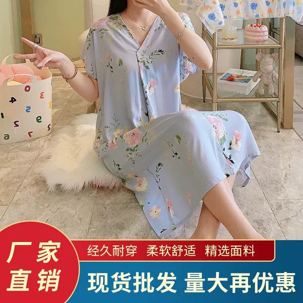 Cotton Silk Nightgown for Women, New Summer Short-Sleeved Korean Style Export Hot-Selling Pajamas That Can Be Worn Outside, Long, Large Size, Loose Dress