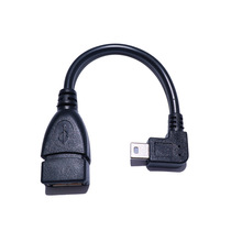 90���������ҏ��^mini�DUSBĸ���^otg��T���D�Q��܇�d����U�P�D��