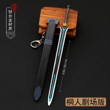 ����-�����Α���߅ͩ�˄�����������ģ�̓�ͯ�������