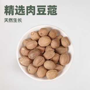 ��ޢ�ⶹޢ500g�����������������l �����ϴ�ȫ��偟�������
