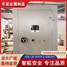 金库门定制金店家用防爆门特种门不锈钢金库房枪弹枪械智能联网
