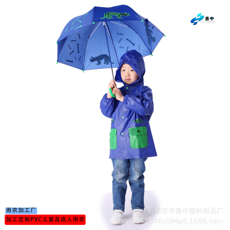 Cross-Border Children's Raincoat with Pocket Color Matching Design Outdoor Hiking Kindergarten Group Hooded Cross-Border Children's Raincoat with Pocket Color Matching Design Outdoor Hiking Kindergarten Group Hooded