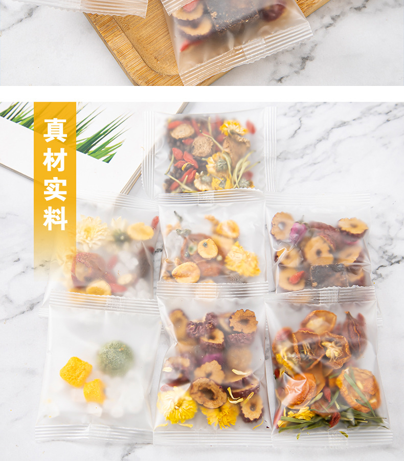 Blended Herbal Tea Bags — Chrysanthemum, Cassia Seed, Goji & Ginseng Flower Tea Assortment in use