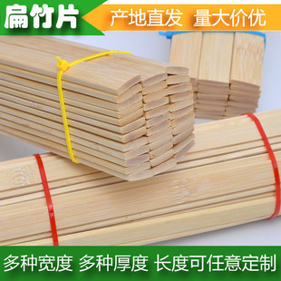 ��Ƭ��l���ӽ����ɫ�ֹ�ˇƷdiy�������ϱ����l��������l