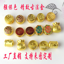 ��ɫ�����ָ�������Ͱ���и��_�\�pɫͨ�׸����ִ�diy�������