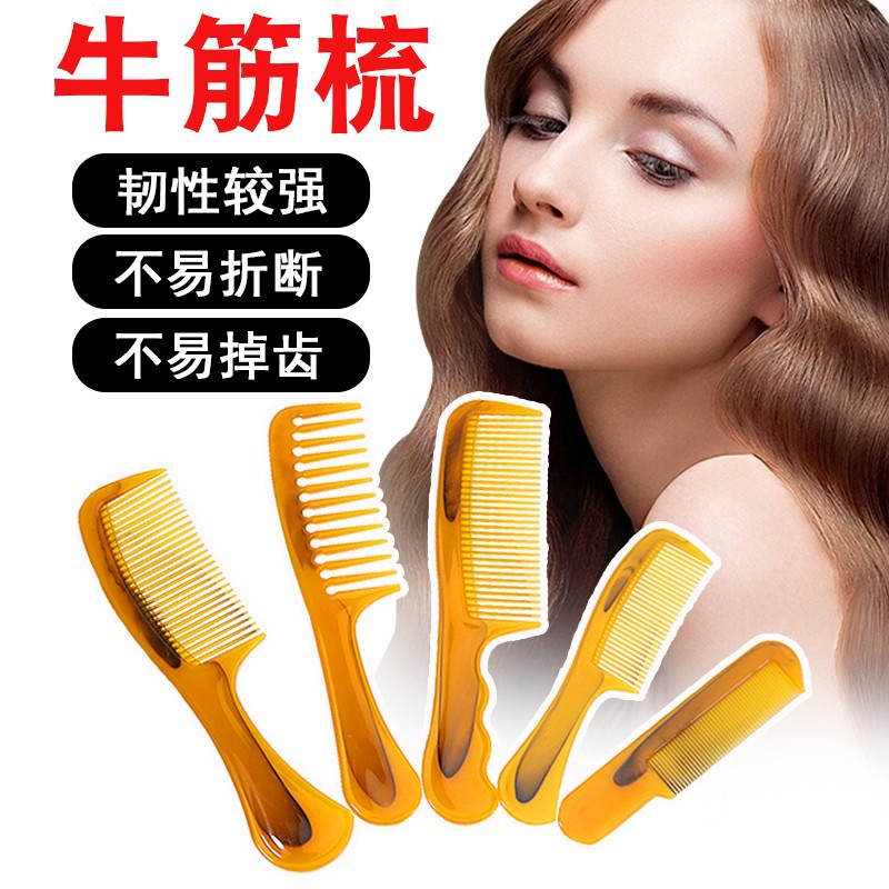 Cuerno de buey pein de plástico casero maquillaje portátil dientes grandes cabello rizado conjunto de cabello largo portátil pein pequeño para niños