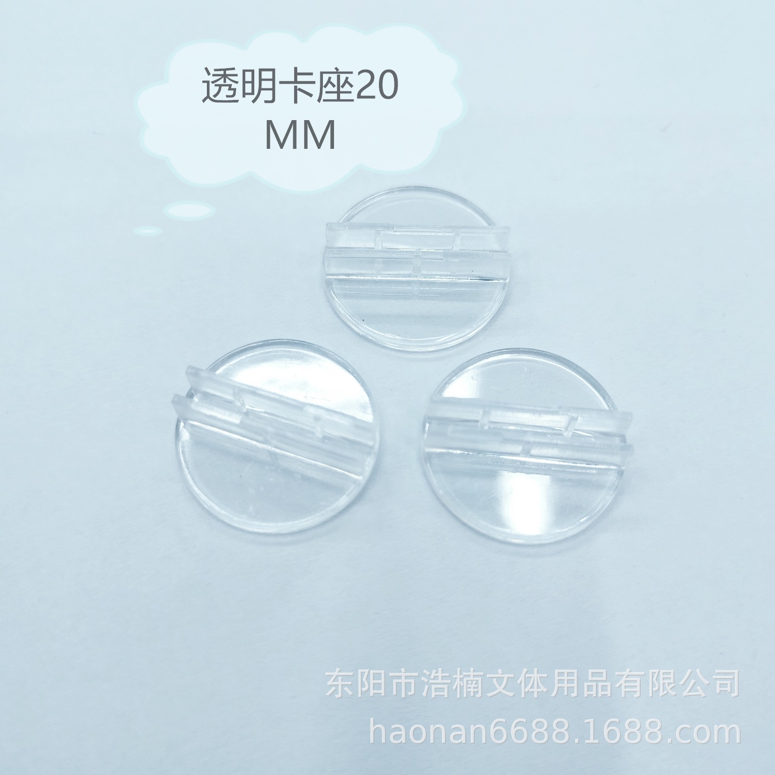 IMG_20201116_141951_看图王