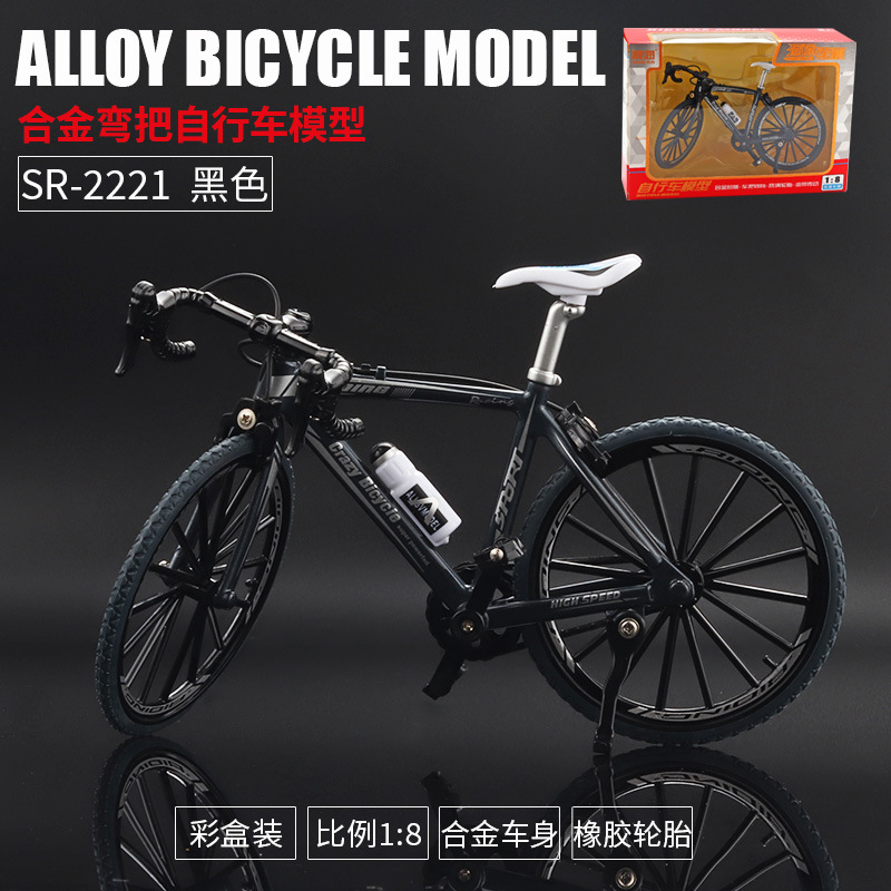 (Boxed) classic retro 28 bars alloy bicycle sliding steering pump children's toy car