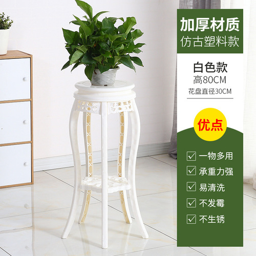Multi-Tiered Flower Stand for Space-Saving Greenery: Imitation Solid Wood Planter Rack in Antique Chinese Style—Perfect for Living Rooms, Balconies, and Indoor Floor Placement