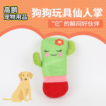 ֵƹëqЃ̩ͯϹlëq