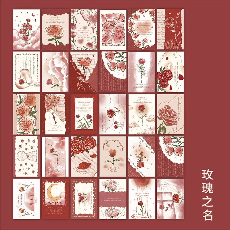 Почтовая открытка-бокс (MR. PAPER) Rose Revelation — 30 ретро иллюстрационных карточек, нарисованных вручную