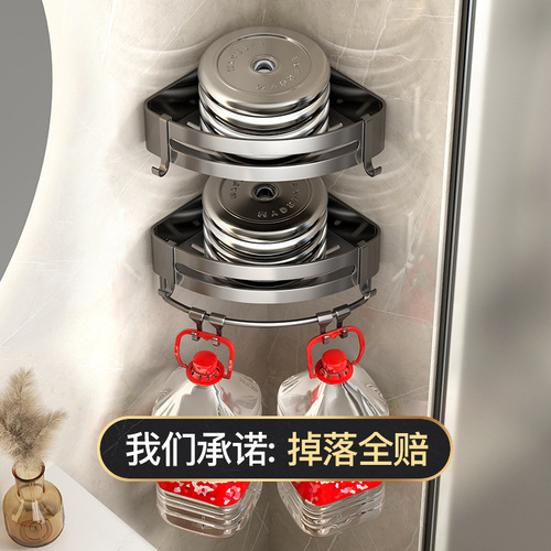 Punch-free bathroom triangle storage rack bathroom wall-mounted toilet washbasin wall storage rack