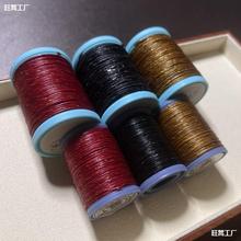 �߹�̩Ϟ�h��z��С�S�t�ڽ��{ɫ�ֹ����K�����Y���Ľ�zϞ��