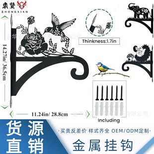 �羳��Ʒ���ْ��h����֧�����w�F���b�٪���Ӱ������@�����h