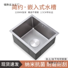 ����ɫ�{��ˮ�ۆβ�С�ߴ�ɍų���N̨��������N�����P�ϴ����