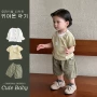 宝宝夏季薄款婴幼儿外出服