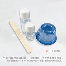 �����֙C�����õ��z���{��AB�z����zDIY���zdiy������������m��