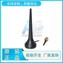 4G/LTE܇�d�쾀  3G/4G/5G���P�쾀 �o���W�j�쾀