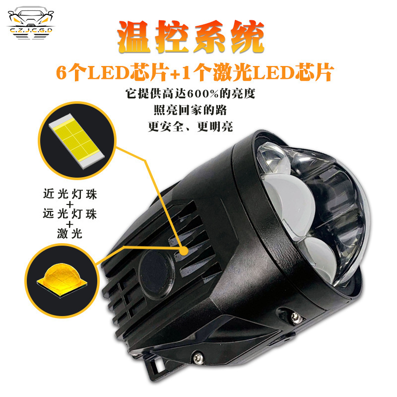 Auto 3 pulgadas lámpara LED accesorios de lámpara de luz delantera doble lente de luz triple luz directa de alta potencia reforma lámpara de niebla