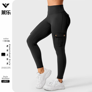 European and American plus size Long Workwear Yoga Pants Women's Peach Hip Fitness Pants Trousers Stretch Hip Yoga Pants Workwear Pants
