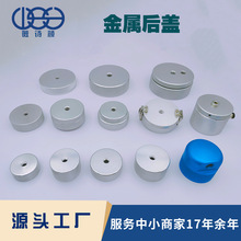 ��ʽ���Ͽ��c�z�Ͳ���ٺ��w�������m���� ���p���X���w�Ͳ���