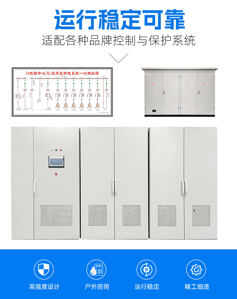 详情页-790a_05.jpg
