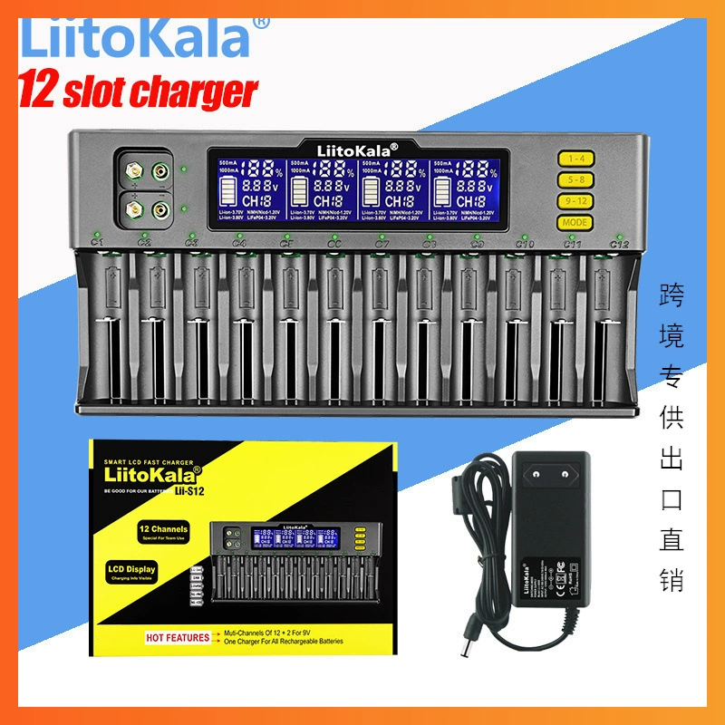 Границающий эксклюзивный поставщик LiitoKala lii-S12 12‑слотов LCD дисплей/21700/зарядное устройство на 9 В