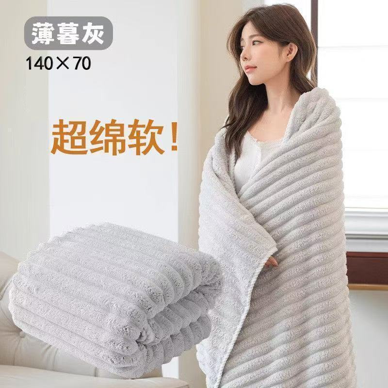 Soft mist gray (antibacterial and lint-free) / Antibacterial//water-absorbent/washable (70*138cm) bath towel
