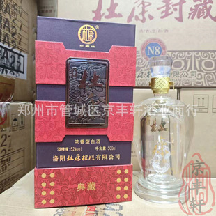 �����h�r����ꖵ�ؾ� 52�ȝ���׾Ʋ���ˇ�gƿ