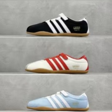 Adidas üslubunda nazik altlıqlı aşağı ayaqqabı, uşaq və ata üçün