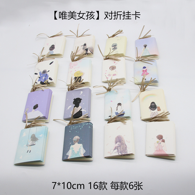 Materiales de embalaje para flores, etiquetas colgantes para cumpleaños, ramos estilo Instagram, tarjetas de mensaje con estampado dorado y múltiples diseños, tarjetas de felicitación para floristería para el Día de San Valentín.