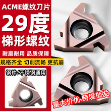 �羳RD�ݼy��Ƭ30�ȈA���ݼy���P��ݽz܇��16ER/NR 6RD�������l