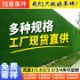 室外学校仿真人造草皮