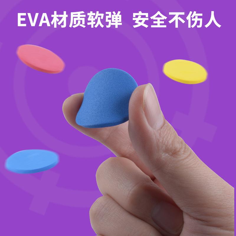 Carrot Frisbee Gun Seguridad Suave Pistola de catapulta para niños Pistola de disco volador Interacción entre padres e hijos en interiores Juguetes de descompresión educativos al por mayor