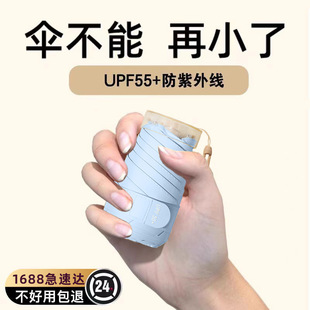 攀岩挂钩