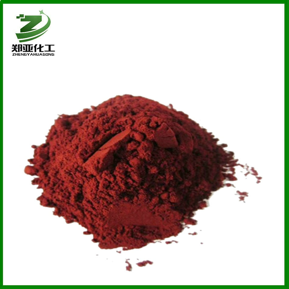 供应饲料级别雨生红球藻粉