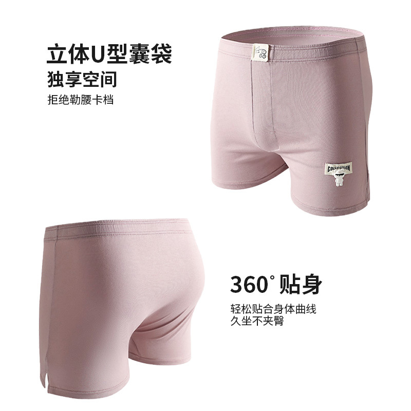 Pantalones interiores de hombre, ropa de hombre de alto grado, pantalones de algodón, pantalones cortos de hombre