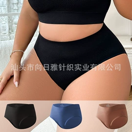 女士三角裤;女士丁字裤;运动文胸