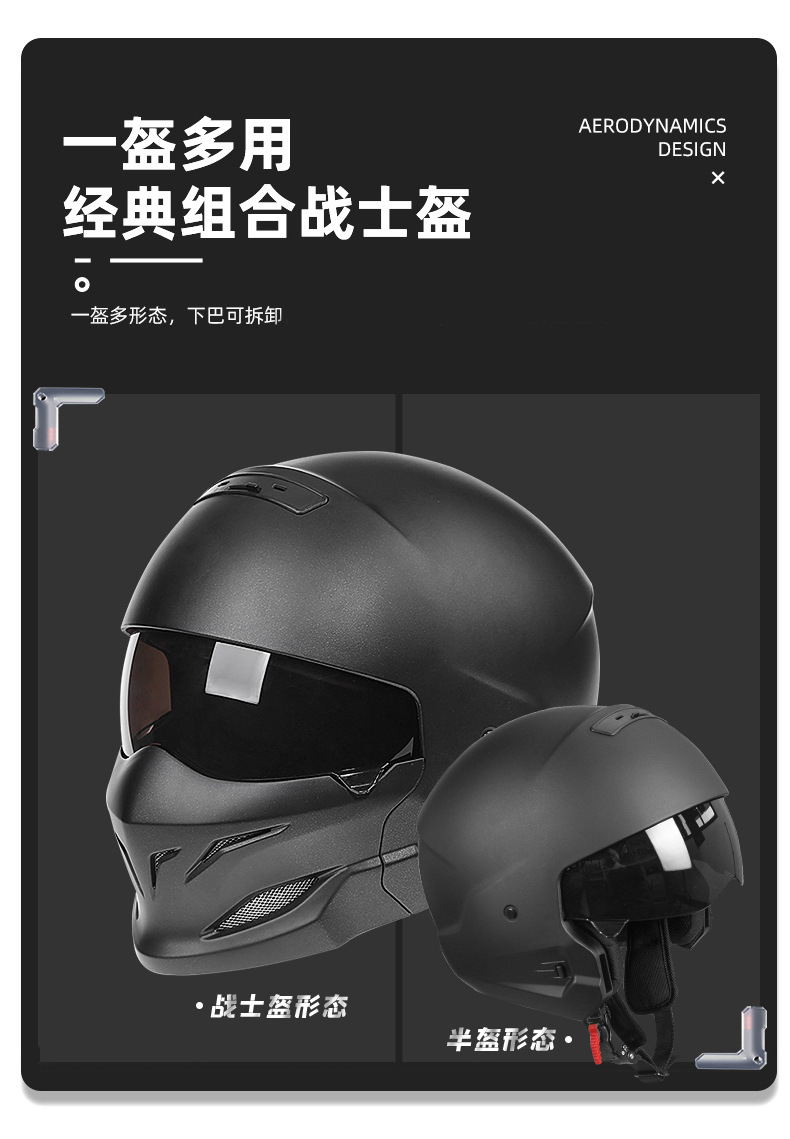 Scorpion Generation One Combination Helmet 3C/Dot Certified, Can Be Equipped with Bluetooth, Suitable for Motorcycles, Electric Vehicles, and Retro Helmets