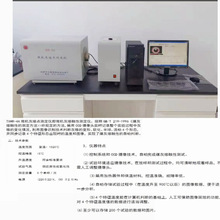 ΢�Cú������ԇ�x ���w�����|ȼ�ϻ������Ԝy��