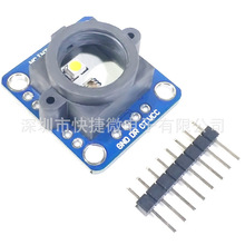 GY-33 TCS34725��ɫ��Ӧʶ�𴫸�������ģ�� ���TCS230 TCS3200