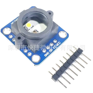 GY-33 TCS34725颜色感应识别传感器串口模块 替代TCS230 TCS3200