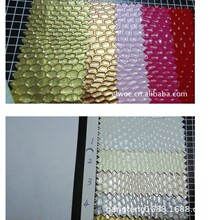 �����߼yPU ��Ƥ���y ������ Ƥ��y ������Ь �W������Ƥ��3031