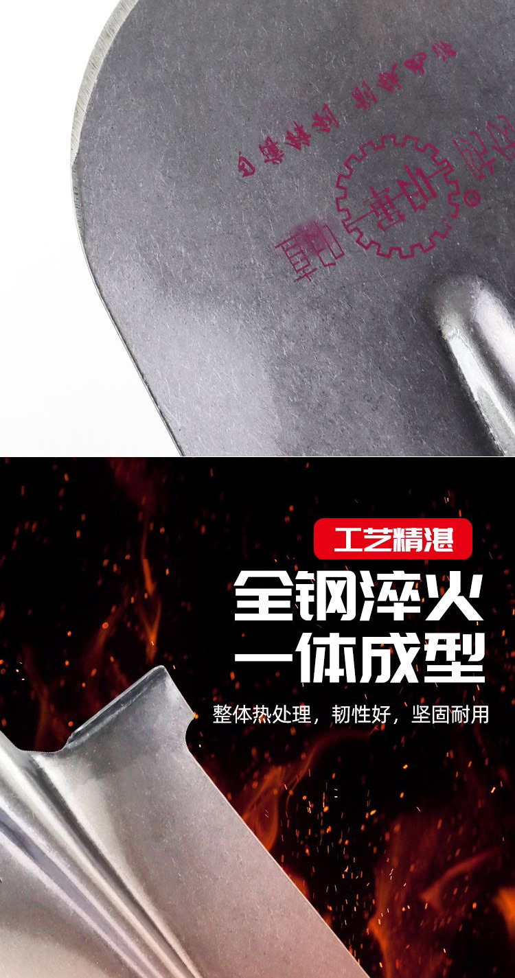 详情_08.jpg