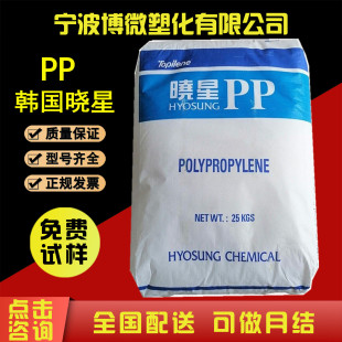 PP�n������HJ640�߿��_ ������ 늳غ� ���� �����܇�������I��