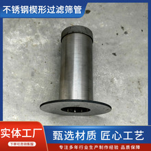 ơ�ƻ���֭�^�V�YͲ���P�Ш���@�z�Vо���ͷ����^�VͲ��Һ���x