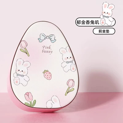 Electric car cushion Vehicle Seat Cover, Waterproof, Thickened - leather-waterproof-model-tulip-rabbit-front-seat-simple