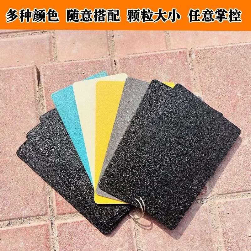 施立盾哑光防锈耐磨汽车装甲漆防霉防腐防爆漆金刚护甲油性漆其他|undefined